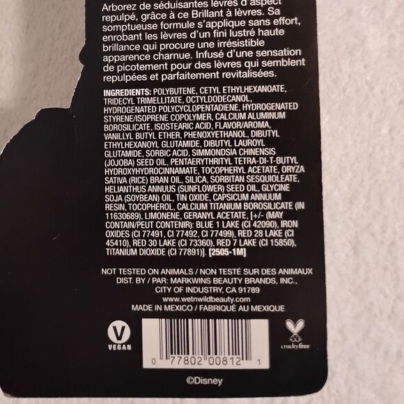 Wet N Wild Villains Bundle - Picture 9 of 12